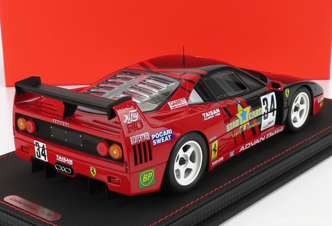 BBR FERRARI F40 GTE 3.5L TURBO V8 TAISAN ADVAN JGCT CHAMPIONSHIP w/ DISPLAY CASE