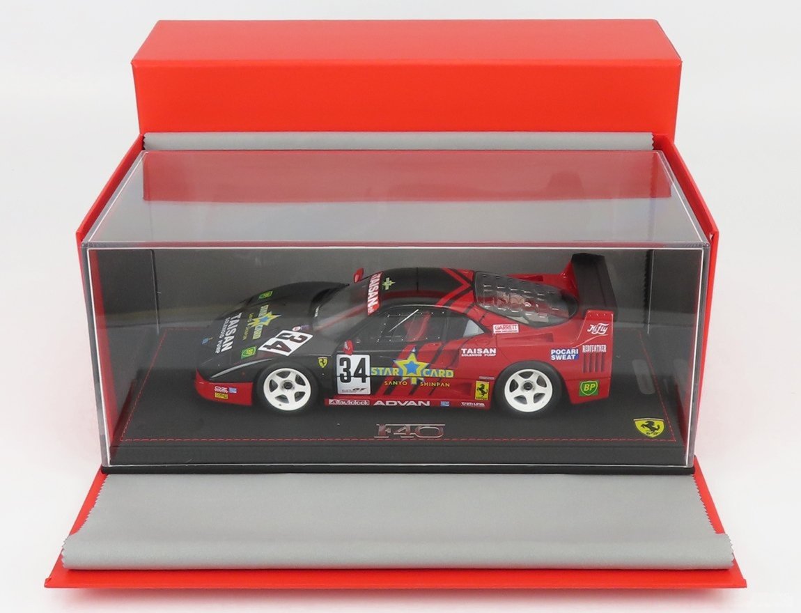 BBR FERRARI F40 GTE 3.5L TURBO V8 TAISAN ADVAN JGCT CHAMPIONSHIP w/ DISPLAY CASE