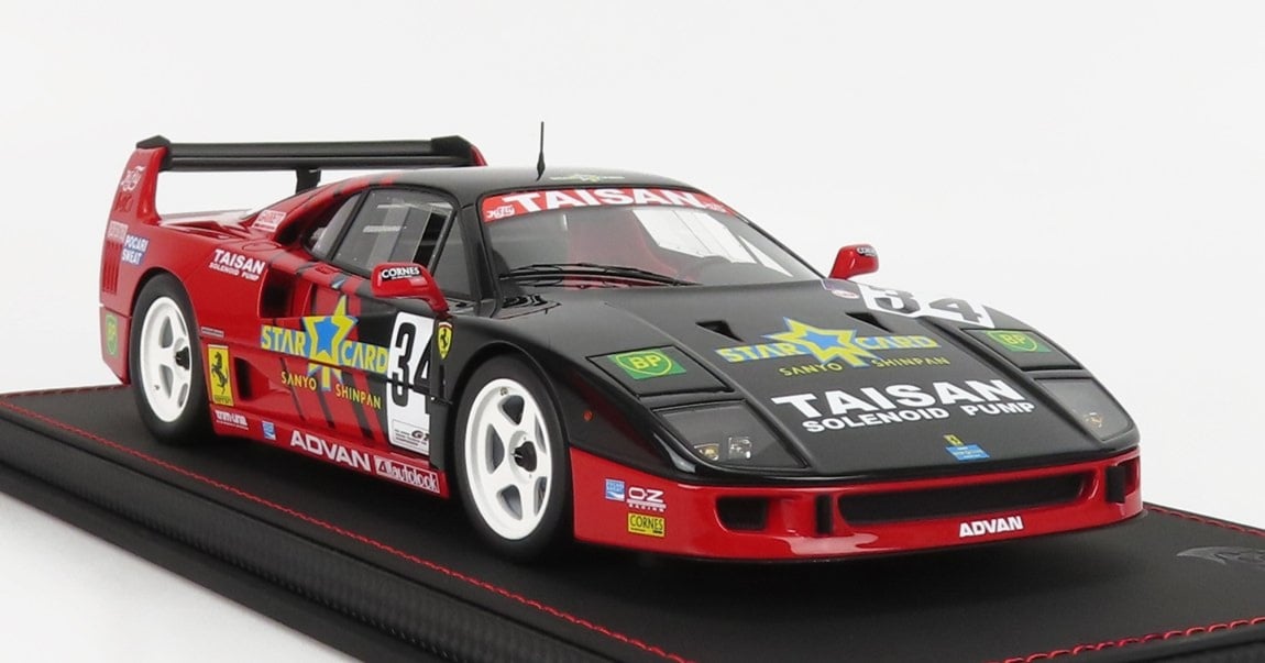 BBR FERRARI F40 GTE 3.5L TURBO V8 TAISAN ADVAN JGCT CHAMPIONSHIP w/ DISPLAY CASE