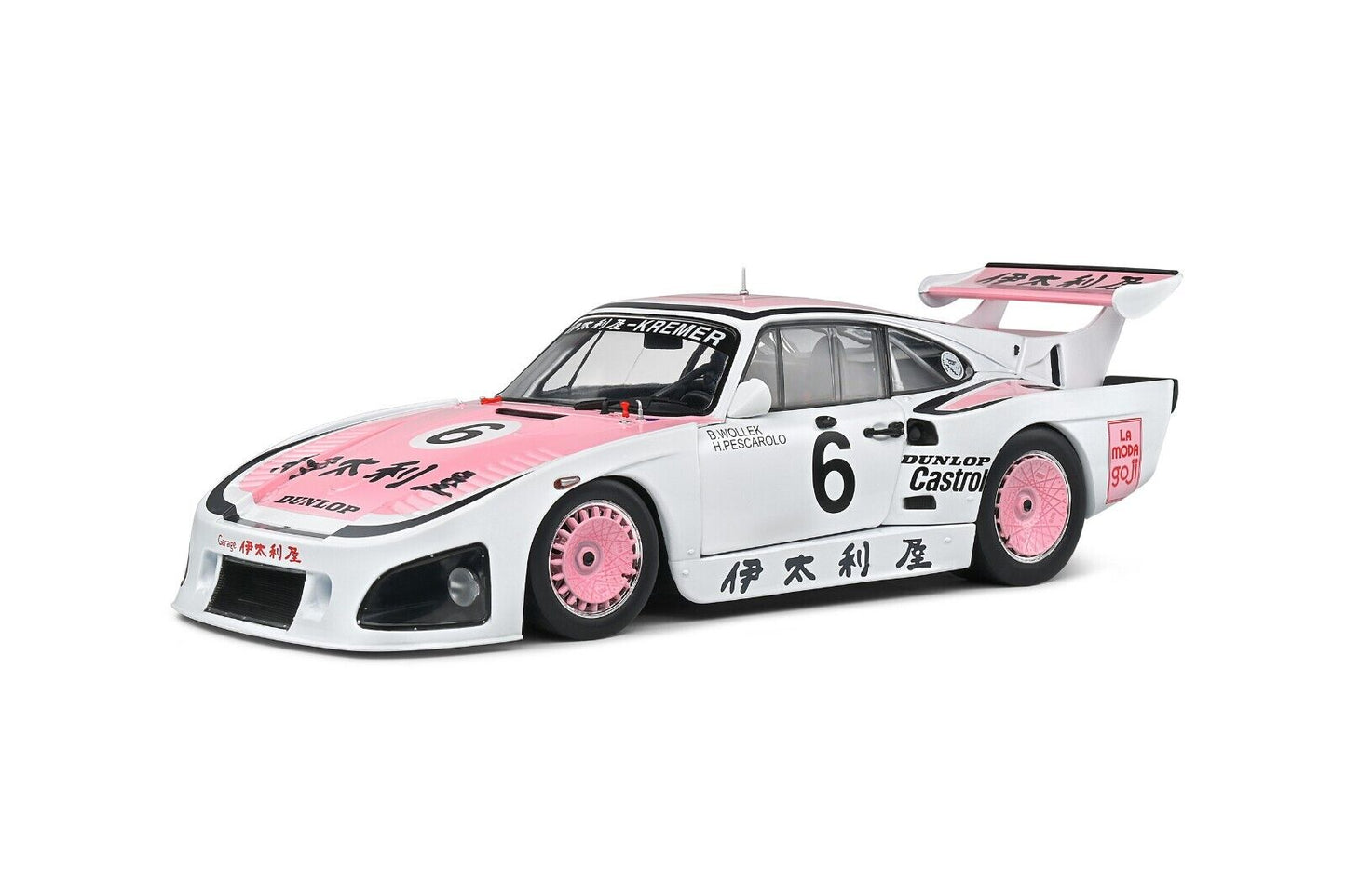 Porsche 935 K3 Kremer Racing 1000km Suzuka 1981 1/18 Scale SOLIDO Diecast Model