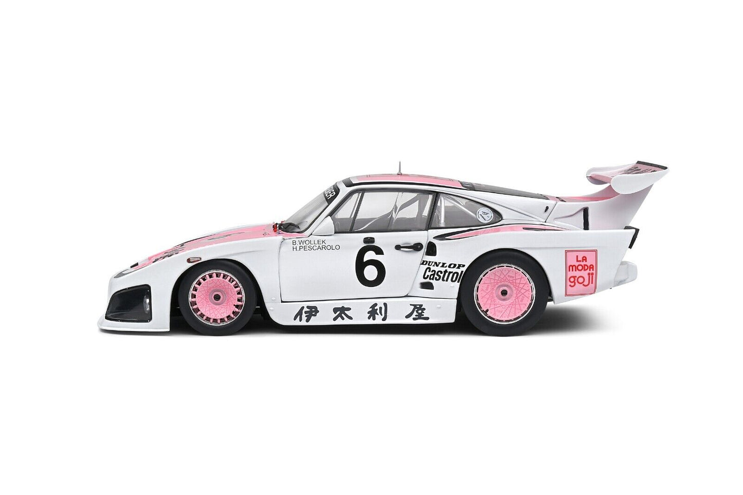 Porsche 935 K3 Kremer Racing 1000km Suzuka 1981 1/18 Scale SOLIDO Diecast Model